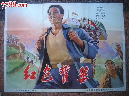 没有学位证能报三支一扶吗